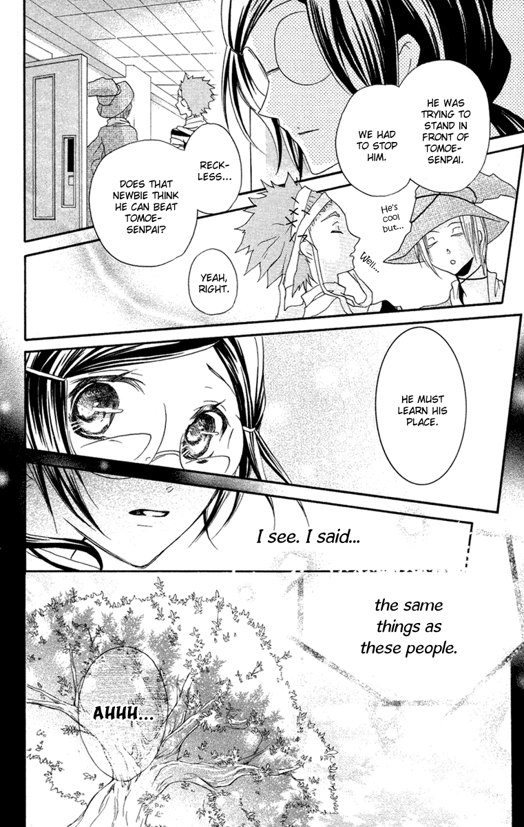 Mishounen Produce Chapter 5 page 29 - Chapter 5