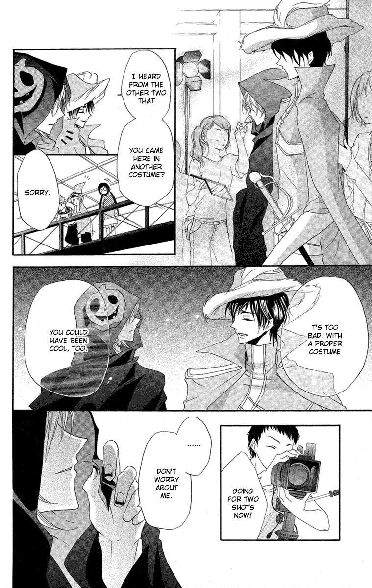 Mishounen Produce Chapter 5 page 33 - Chapter 5