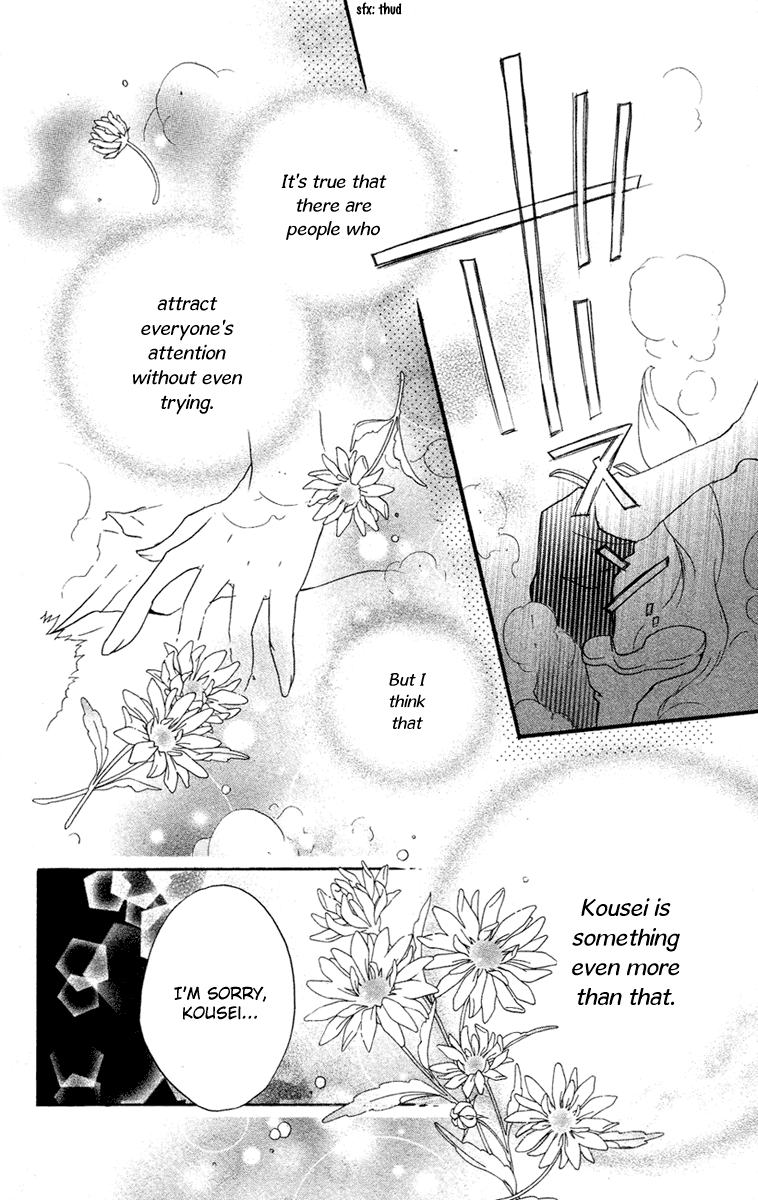 Mishounen Produce Chapter 5 page 39 - Chapter 5