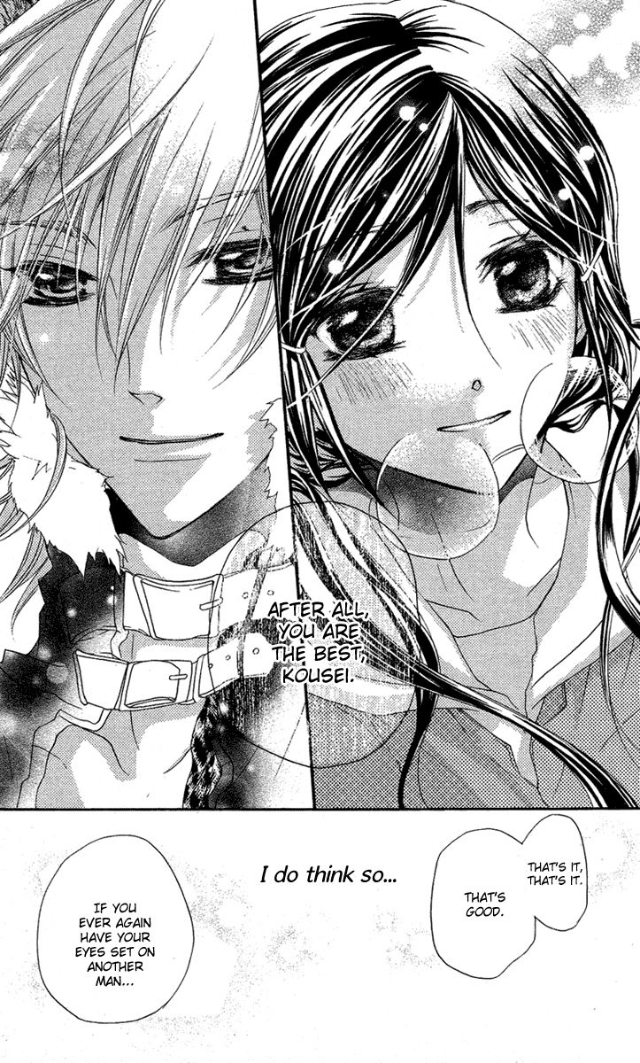 Mishounen Produce Chapter 5 page 40 - Chapter 5