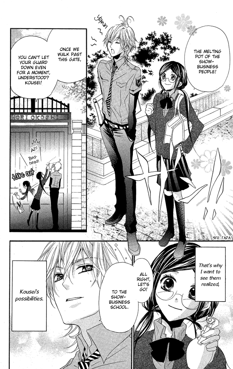 Mishounen Produce Chapter 5 page 42 - Chapter 5