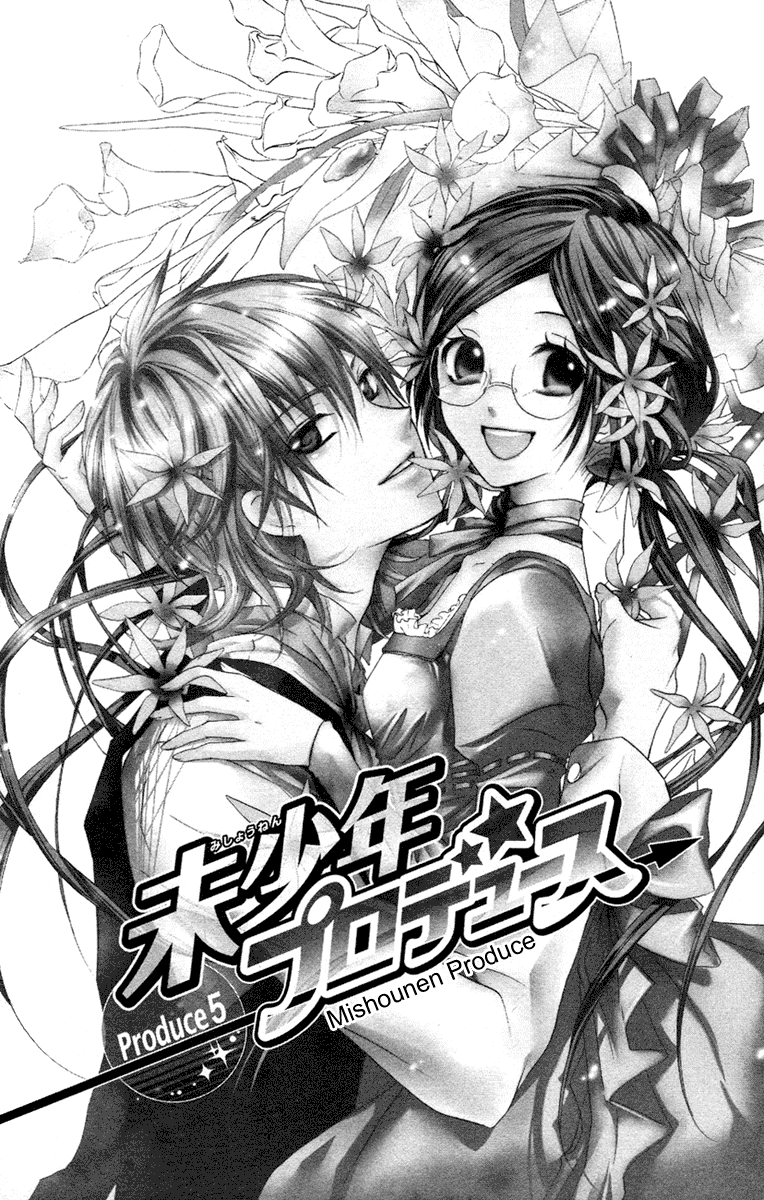 Mishounen Produce Chapter 5 page 5 - Chapter 5