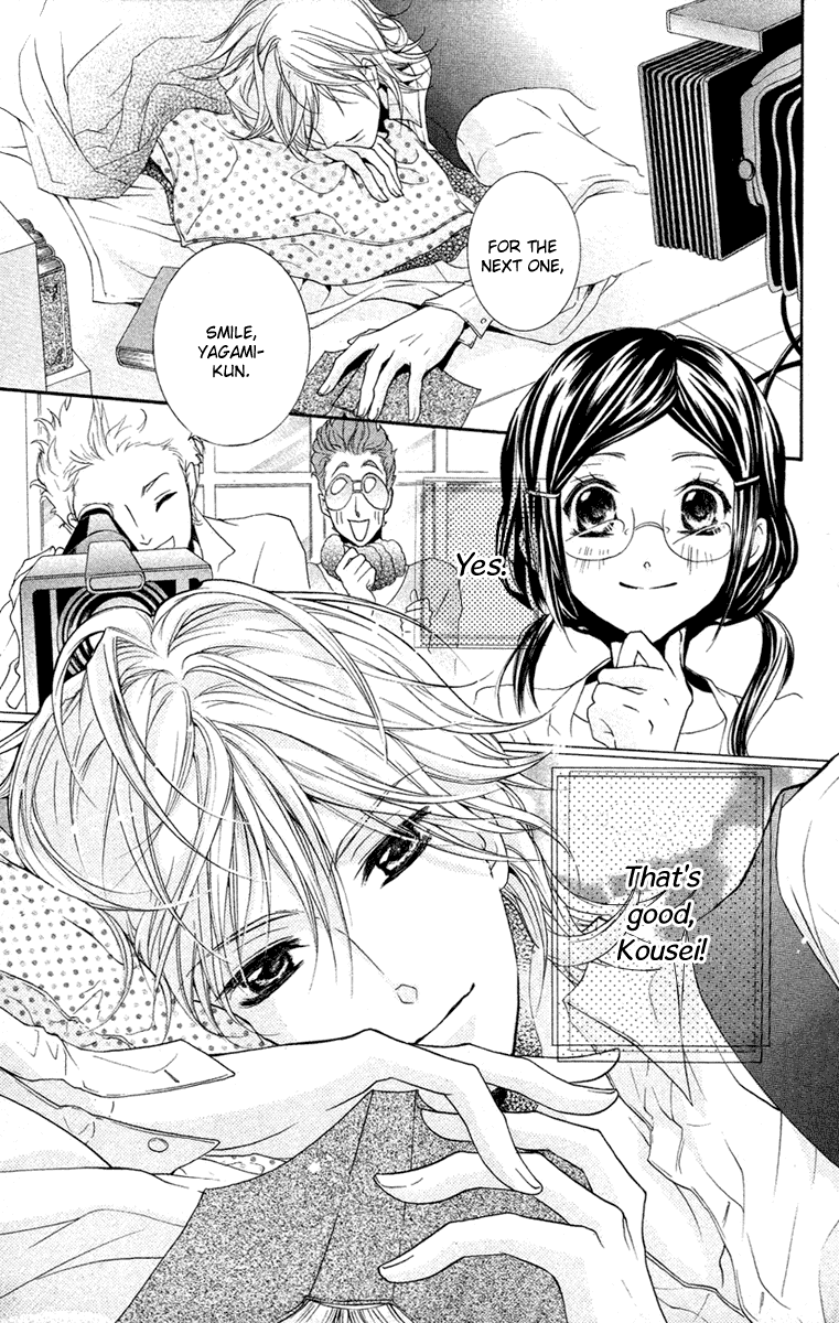 Mishounen Produce Chapter 5 page 7 - Chapter 5