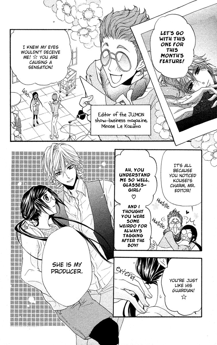 Mishounen Produce Chapter 5 page 8 - Chapter 5
