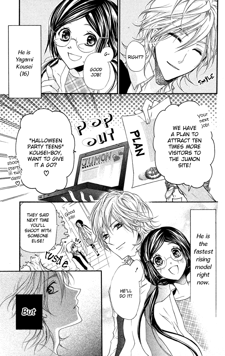 Mishounen Produce Chapter 5 page 9 - Chapter 5