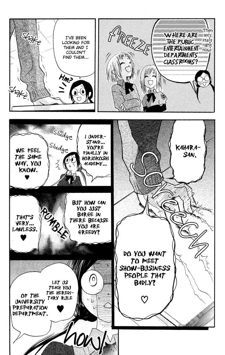 Mishounen Produce Chapter 6 page 10 - Chapter 6