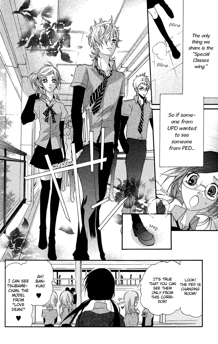 Mishounen Produce Chapter 6 page 12 - Chapter 6