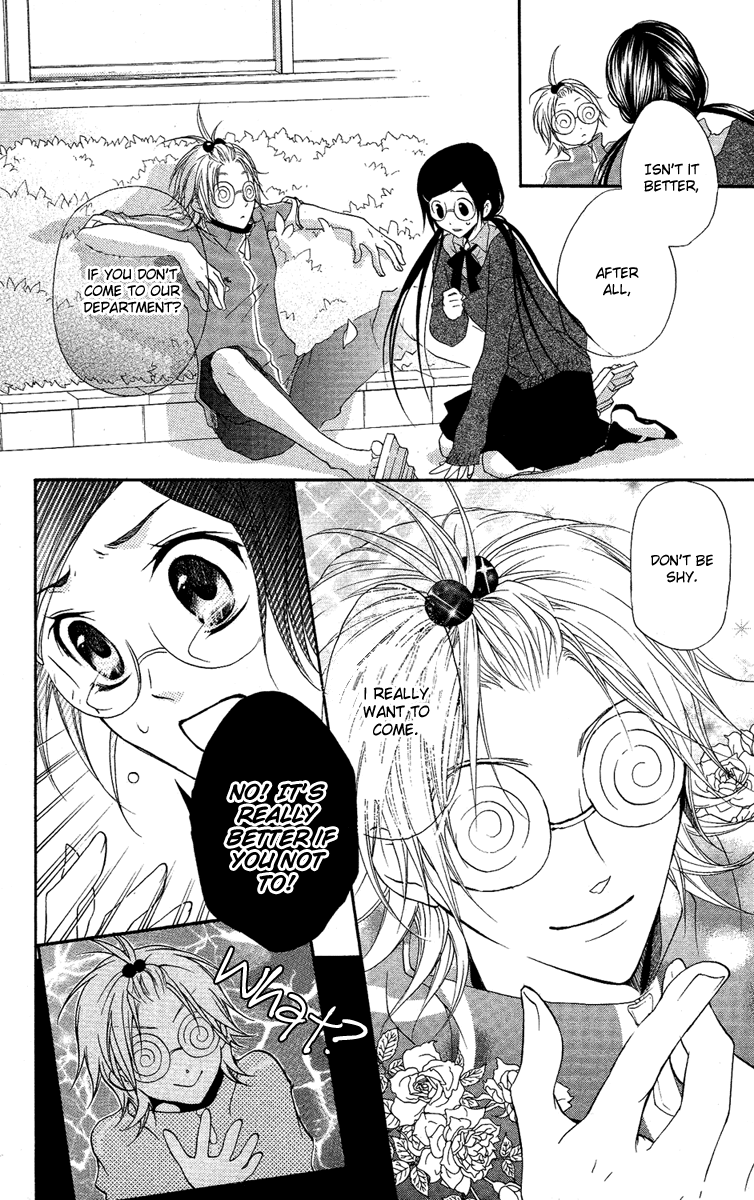 Mishounen Produce Chapter 6 page 16 - Chapter 6