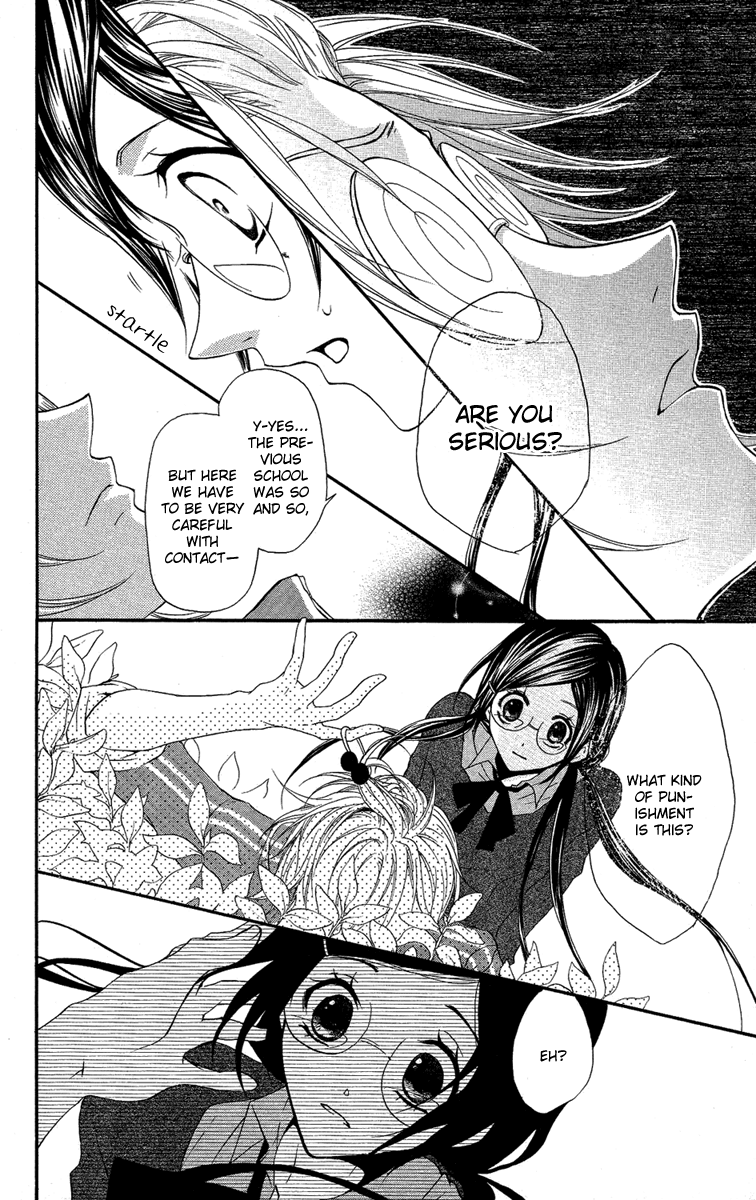 Mishounen Produce Chapter 6 page 18 - Chapter 6
