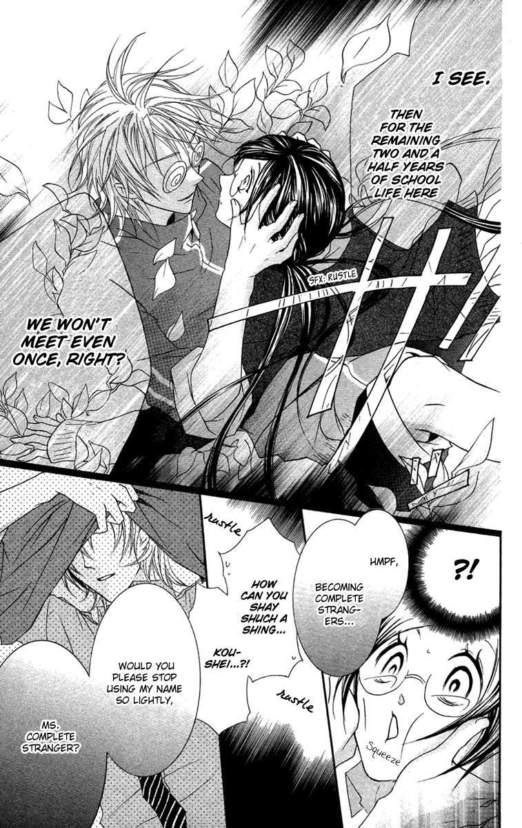 Mishounen Produce Chapter 6 page 19 - Chapter 6