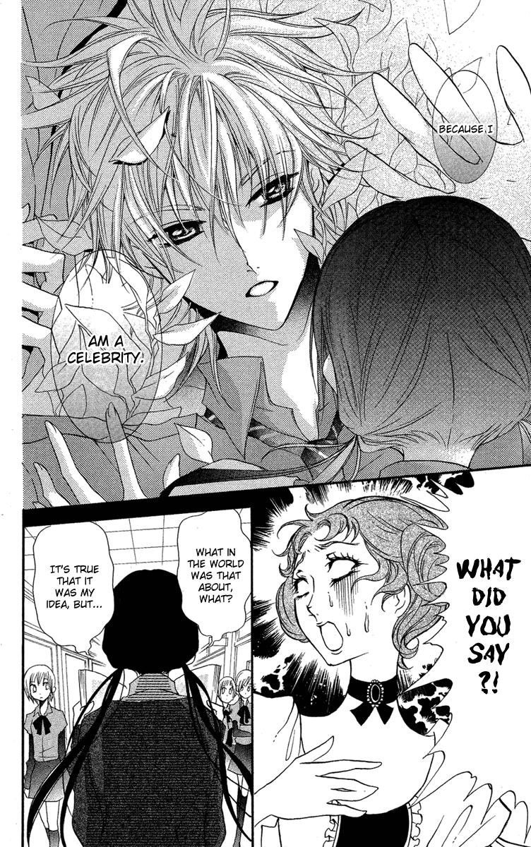 Mishounen Produce Chapter 6 page 20 - Chapter 6
