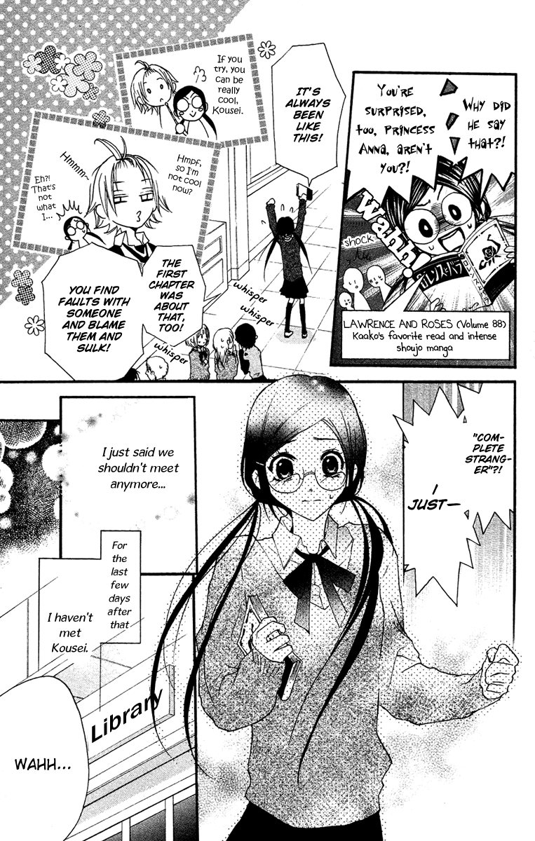 Mishounen Produce Chapter 6 page 21 - Chapter 6