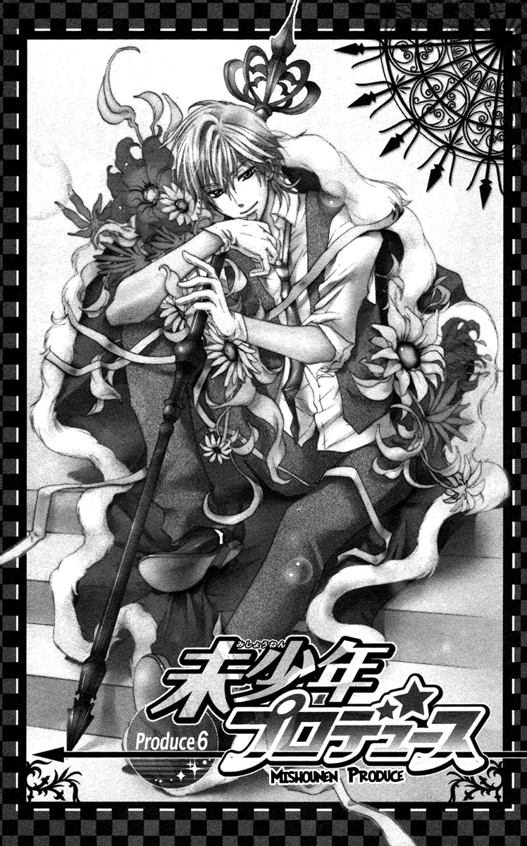 Mishounen Produce Chapter 6 page 3 - Chapter 6