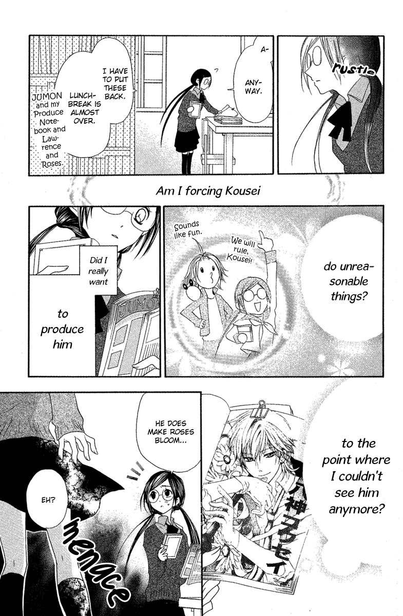 Mishounen Produce Chapter 6 page 30 - Chapter 6