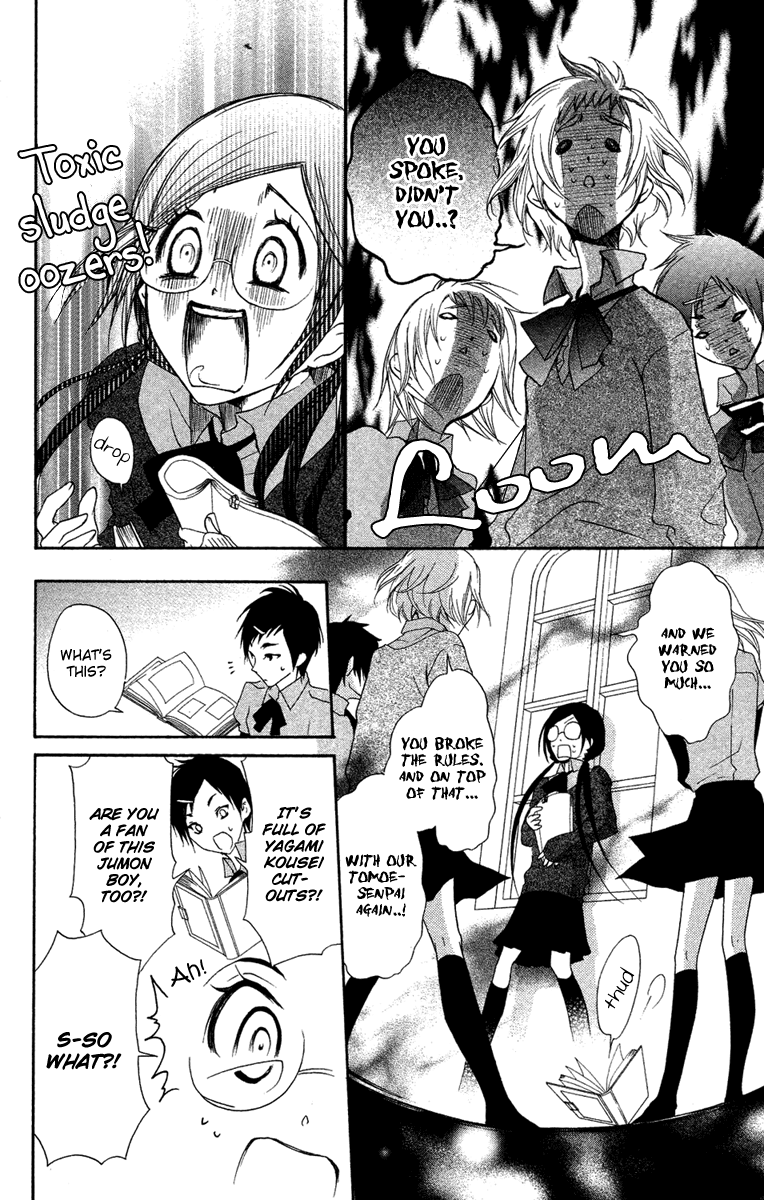 Mishounen Produce Chapter 6 page 31 - Chapter 6