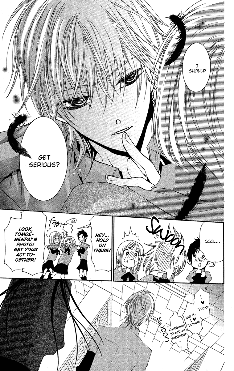 Mishounen Produce Chapter 6 page 36 - Chapter 6