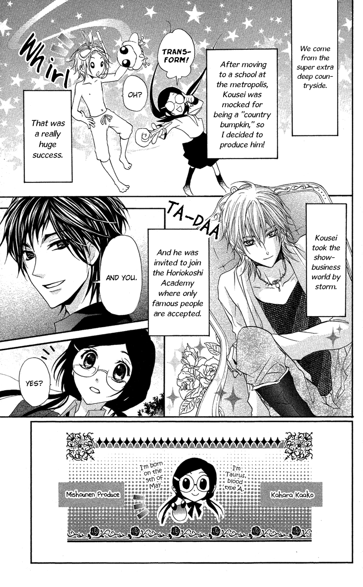 Mishounen Produce Chapter 6 page 5 - Chapter 6