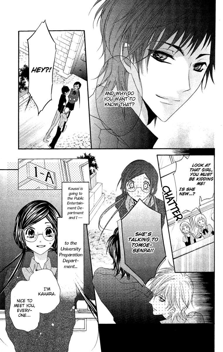 Mishounen Produce Chapter 6 page 7 - Chapter 6