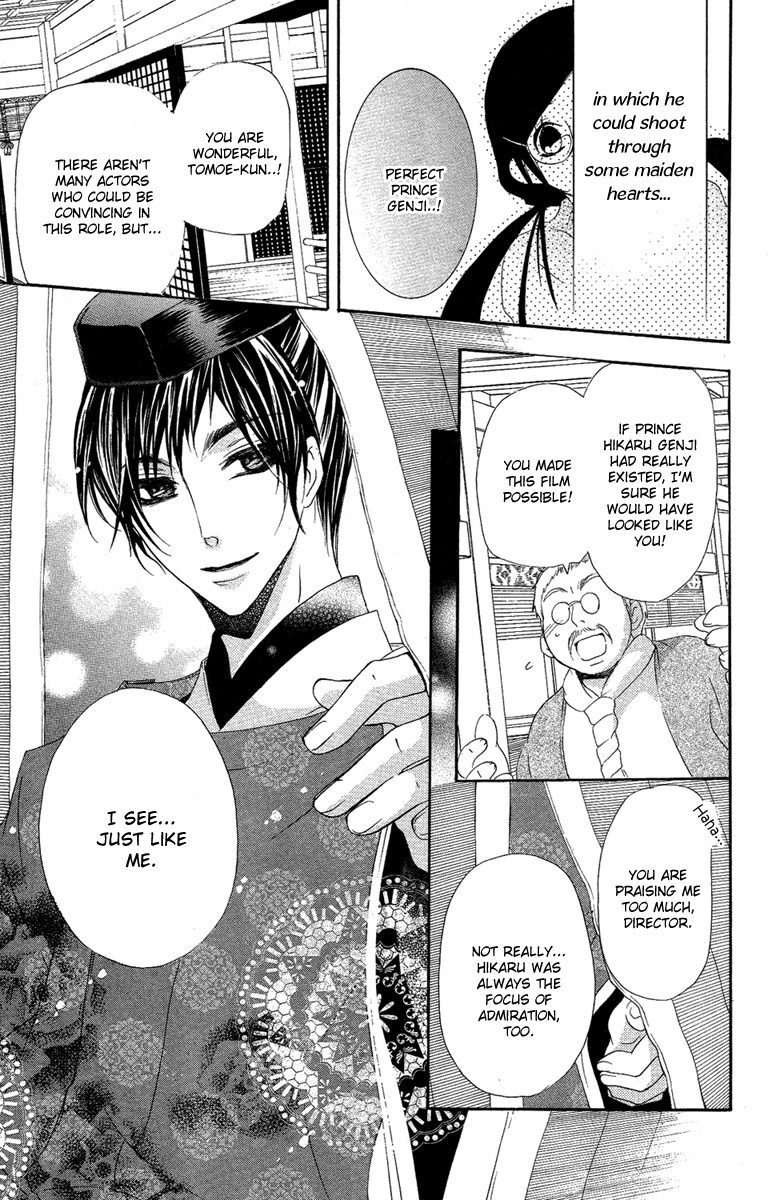 Mishounen Produce Chapter 7 page 10 - Chapter 7