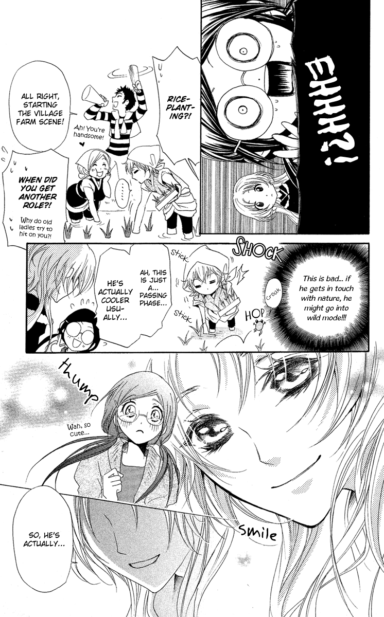 Mishounen Produce Chapter 7 page 16 - Chapter 7