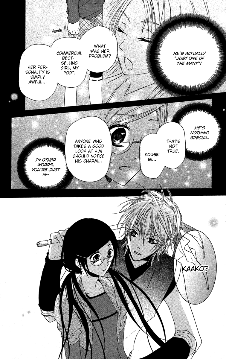 Mishounen Produce Chapter 7 page 21 - Chapter 7
