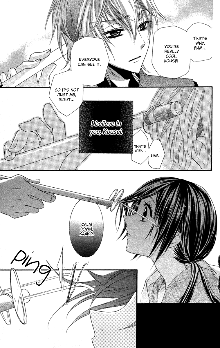 Mishounen Produce Chapter 7 page 24 - Chapter 7