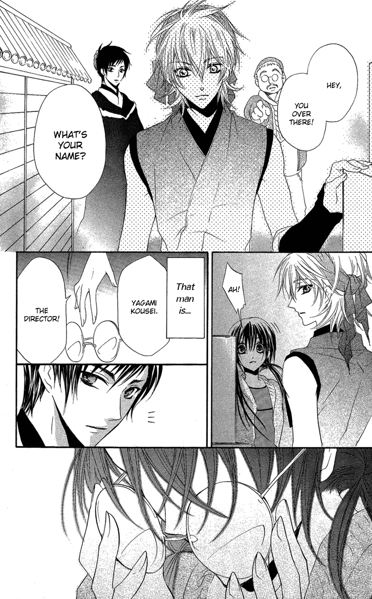 Mishounen Produce Chapter 7 page 28 - Chapter 7