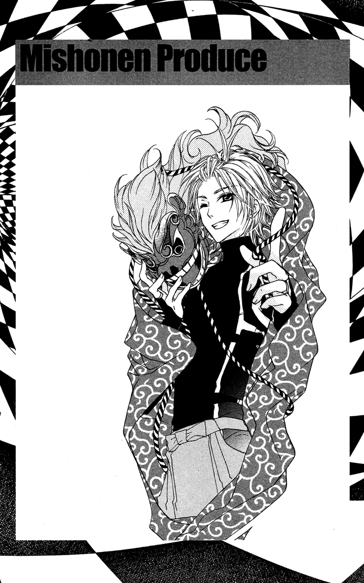 Mishounen Produce Chapter 7 page 30 - Chapter 7
