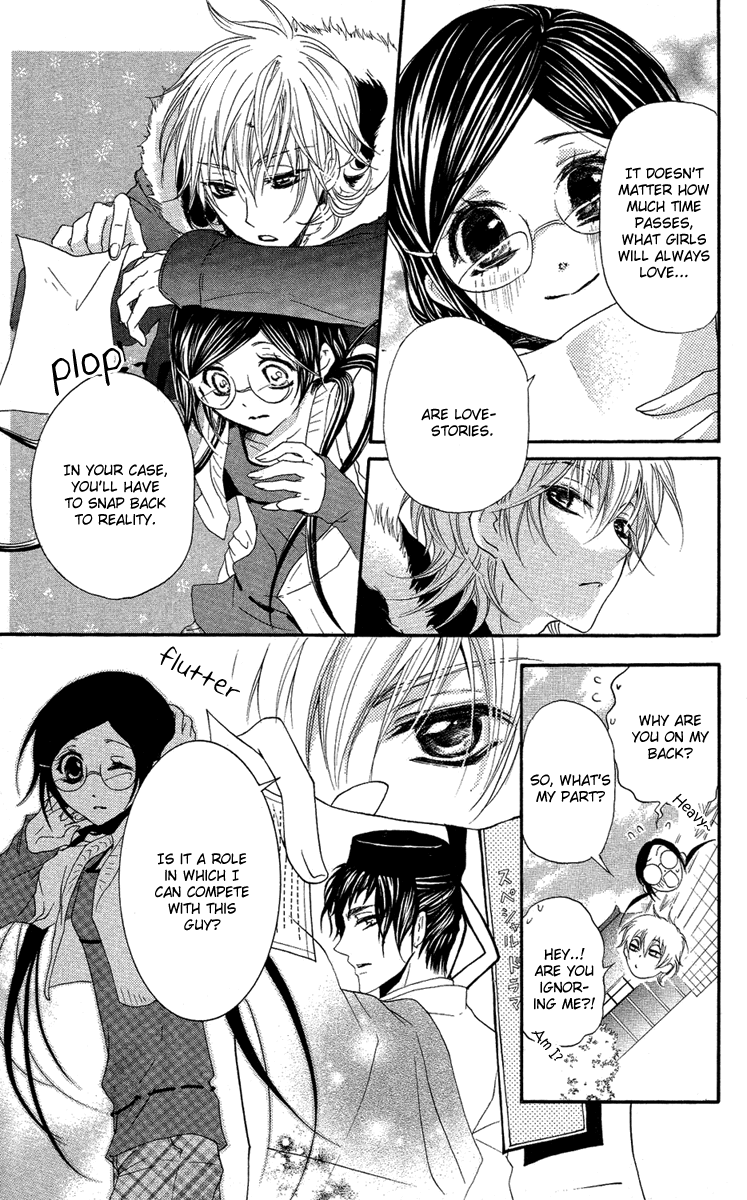 Mishounen Produce Chapter 7 page 4 - Chapter 7
