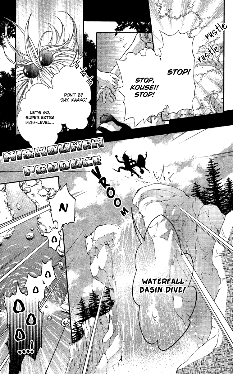 Mishounen Produce Chapter 8.5 page 1 - Chapter 8.5