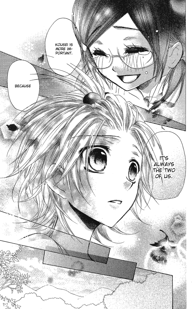 Mishounen Produce Chapter 8.5 page 11 - Chapter 8.5