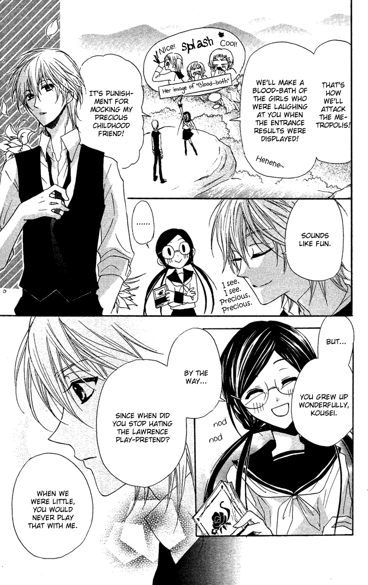 Mishounen Produce Chapter 8.5 page 13 - Chapter 8.5