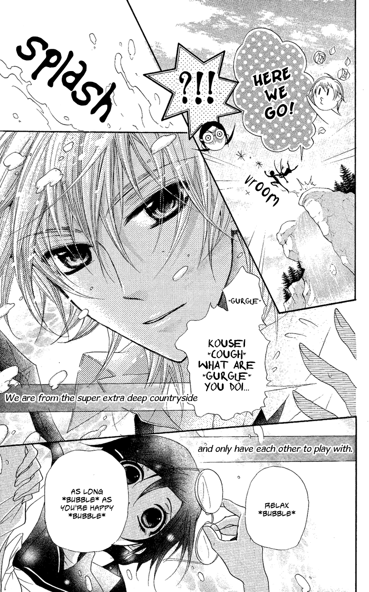 Mishounen Produce Chapter 8.5 page 15 - Chapter 8.5