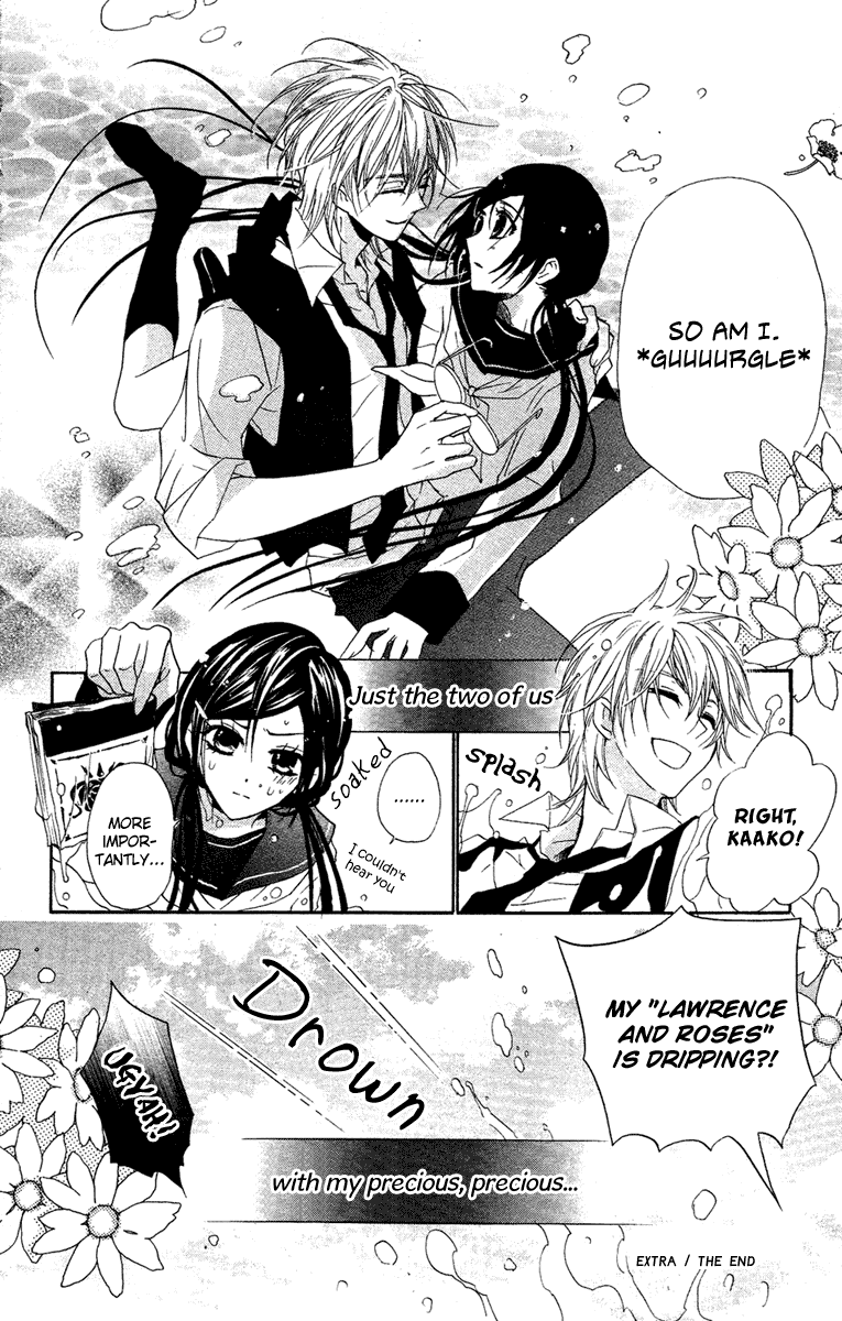 Mishounen Produce Chapter 8.5 page 16 - Chapter 8.5