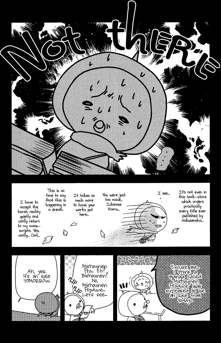 Mishounen Produce Chapter 8.5 page 19 - Chapter 8.5