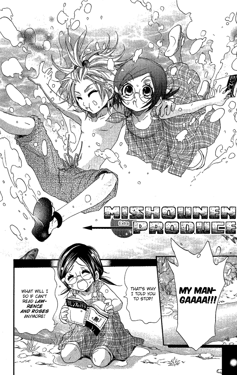 Mishounen Produce Chapter 8.5 page 2 - Chapter 8.5