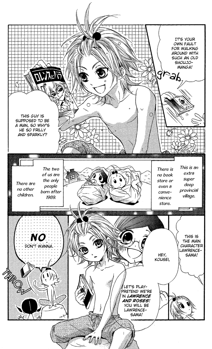 Mishounen Produce Chapter 8.5 page 3 - Chapter 8.5