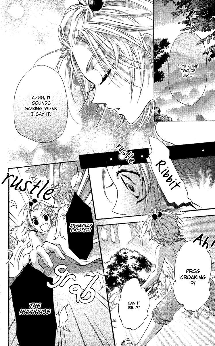 Mishounen Produce Chapter 8.5 page 6 - Chapter 8.5