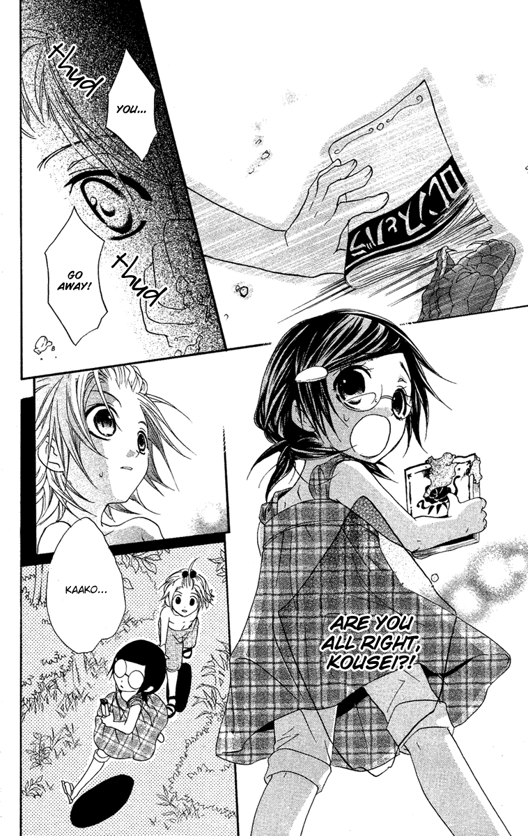 Mishounen Produce Chapter 8.5 page 8 - Chapter 8.5