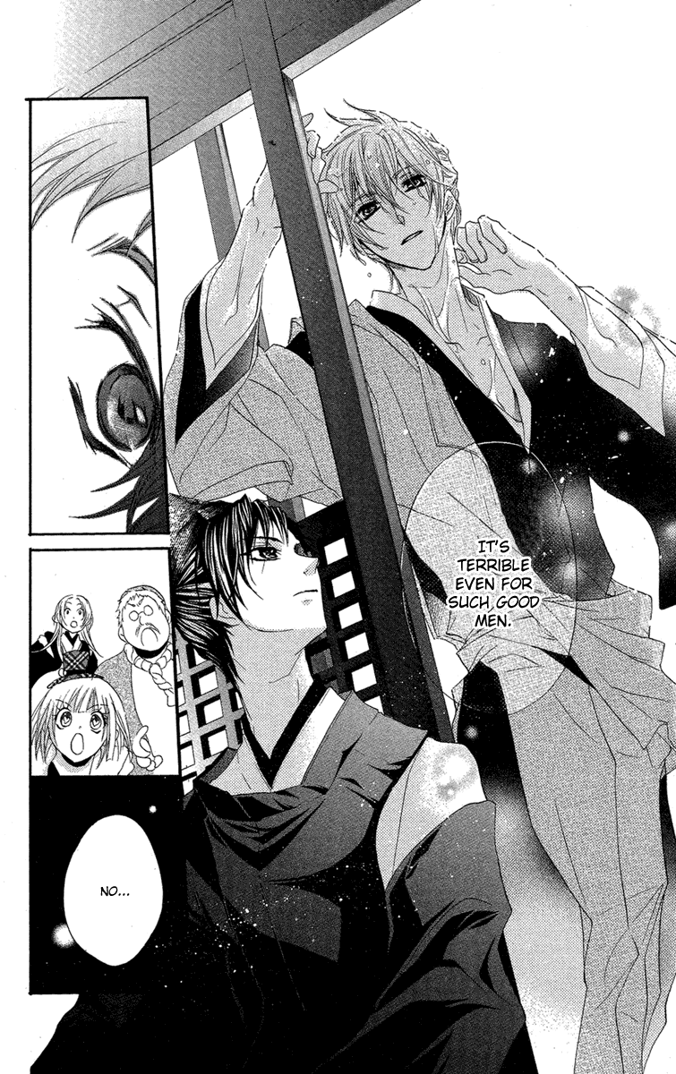Mishounen Produce Chapter 8 page 14 - Chapter 8