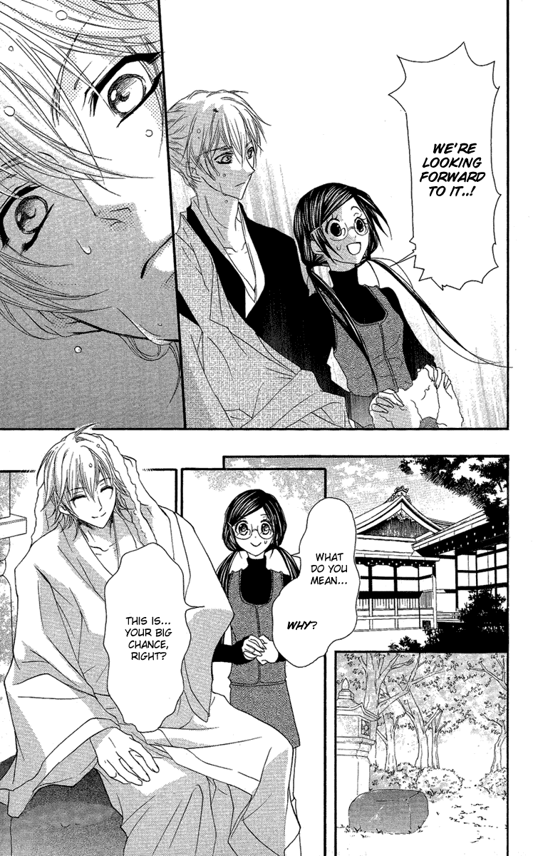 Mishounen Produce Chapter 8 page 19 - Chapter 8