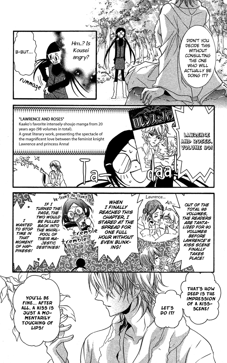 Mishounen Produce Chapter 8 page 20 - Chapter 8