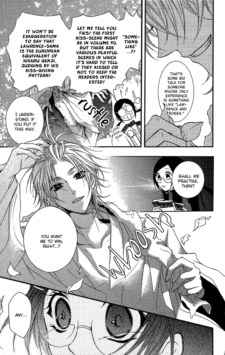 Mishounen Produce Chapter 8 page 21 - Chapter 8