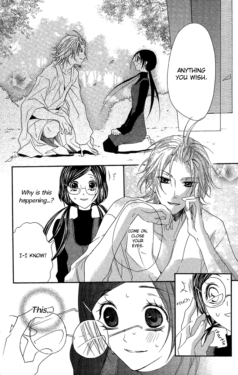 Mishounen Produce Chapter 8 page 22 - Chapter 8
