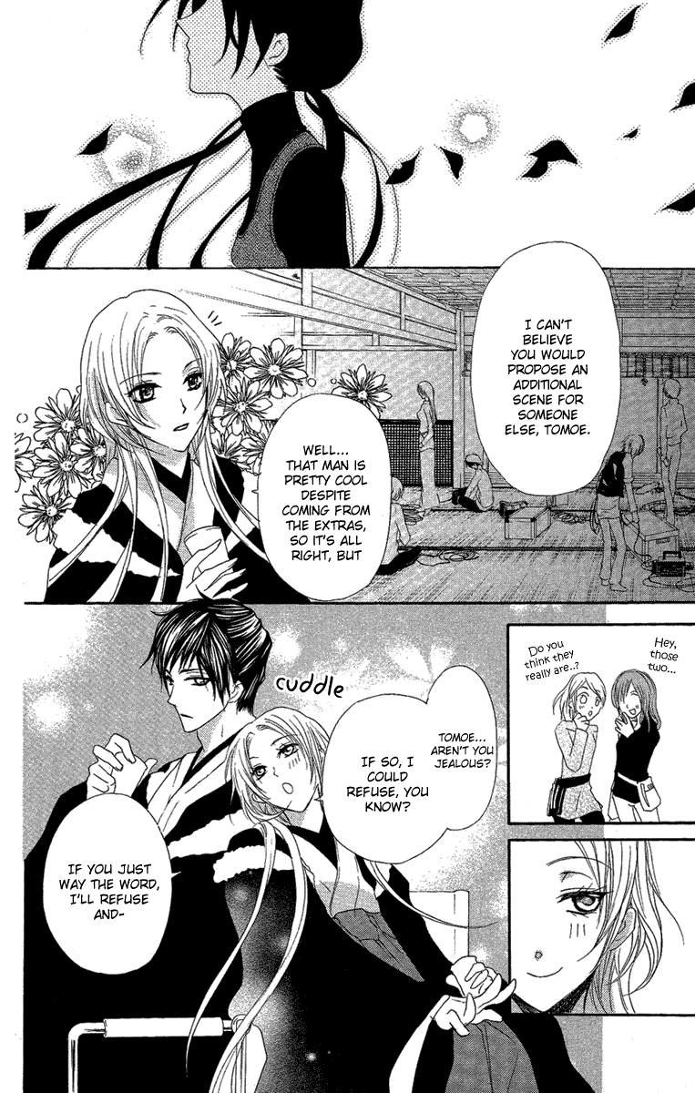 Mishounen Produce Chapter 8 page 26 - Chapter 8