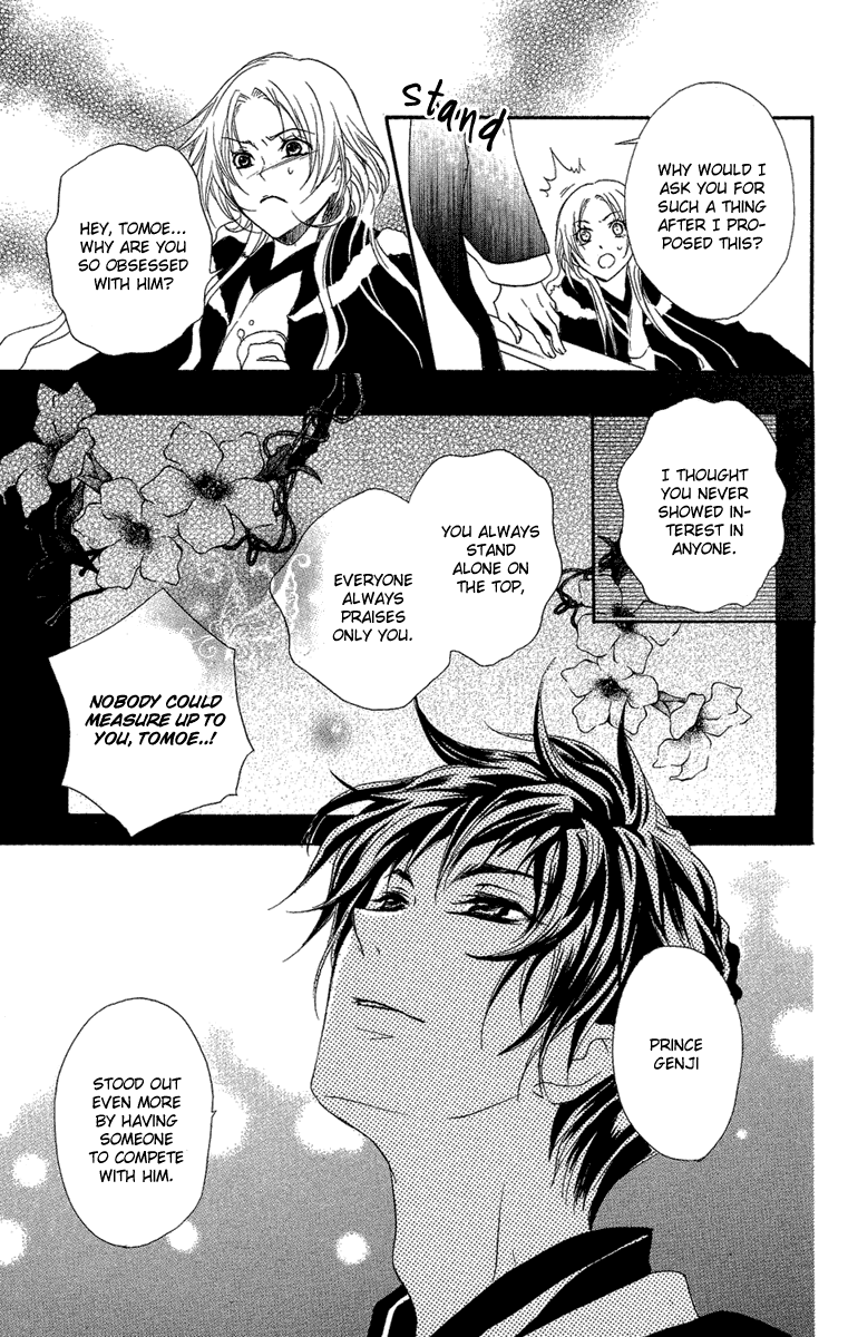 Mishounen Produce Chapter 8 page 27 - Chapter 8