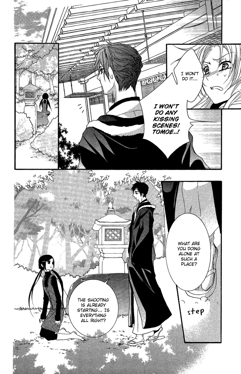 Mishounen Produce Chapter 8 page 28 - Chapter 8