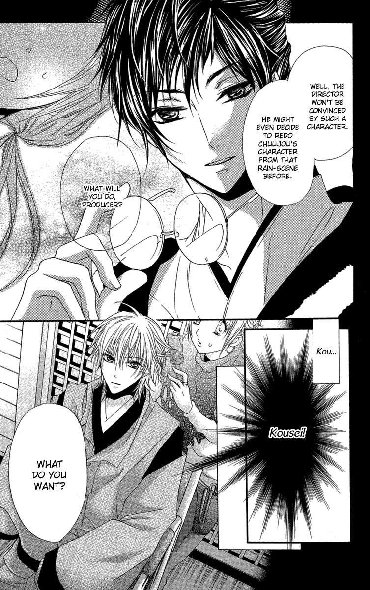 Mishounen Produce Chapter 8 page 31 - Chapter 8