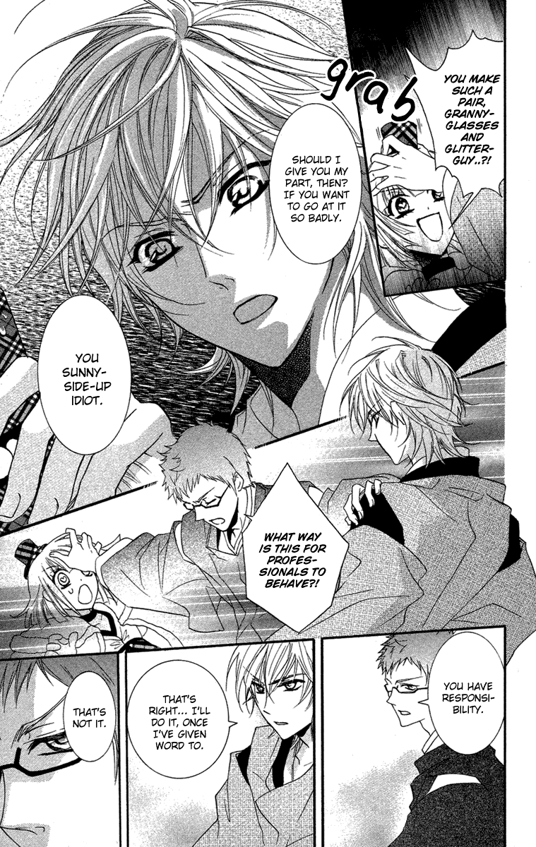 Mishounen Produce Chapter 8 page 33 - Chapter 8
