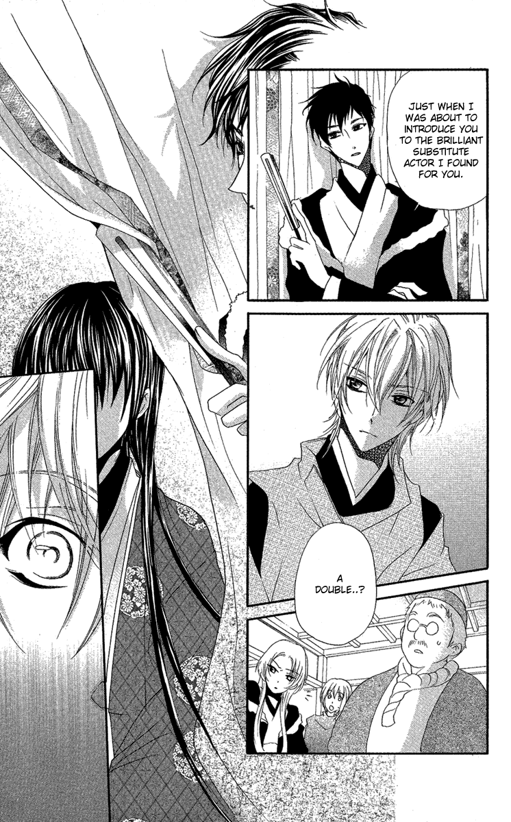 Mishounen Produce Chapter 8 page 35 - Chapter 8